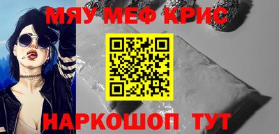 PSILOCYBIN Старая Купавна
