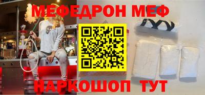 PSILOCYBIN Старая Купавна
