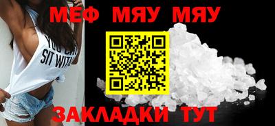 PSILOCYBIN Старая Купавна