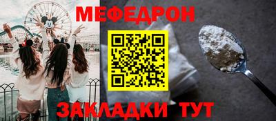 Альфа ПВП Ставрополь
