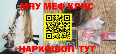 PSILOCYBIN Старая Купавна