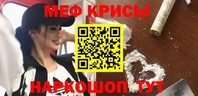 PSILOCYBIN Старая Купавна