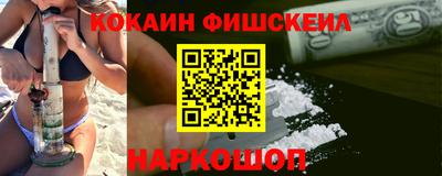 PSILOCYBIN Старая Купавна