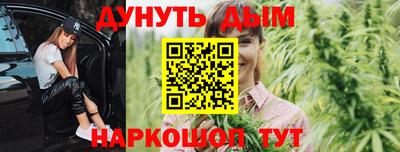 PSILOCYBIN Старая Купавна