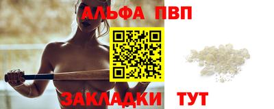 метадон Тверь