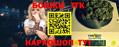 PSILOCYBIN Старая Купавна