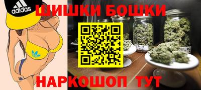PSILOCYBIN Старая Купавна
