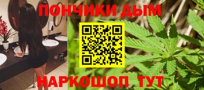 Альфа ПВП Ставрополь