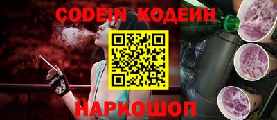 Альфа ПВП Ставрополь