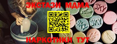 Альфа ПВП Среднеуральск