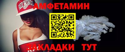 Альфа ПВП Среднеуральск