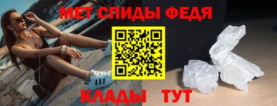 Альфа ПВП Среднеуральск