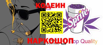 Альфа ПВП Среднеуральск