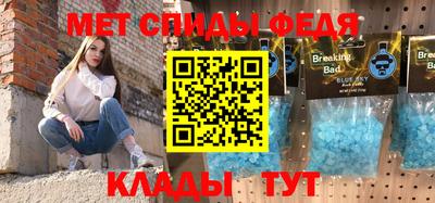 Альфа ПВП Среднеуральск