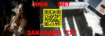 Альфа ПВП Ставрополь