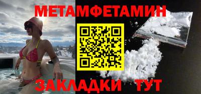 PSILOCYBIN Старая Купавна