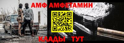 Альфа ПВП Ставрополь
