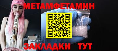 Альфа ПВП Среднеуральск