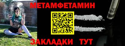 Альфа ПВП Среднеуральск