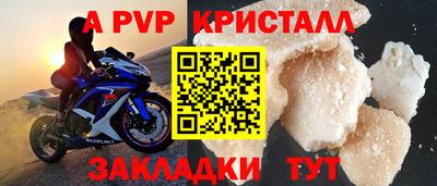 метадон Тверь