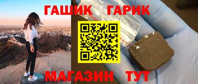 PSILOCYBIN Старая Купавна