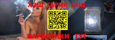 ECSTASY Тара