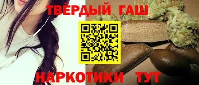 Альфа ПВП Среднеуральск