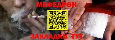 Альфа ПВП Ставрополь