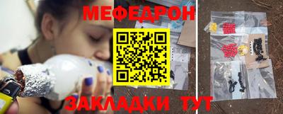 Альфа ПВП Среднеуральск