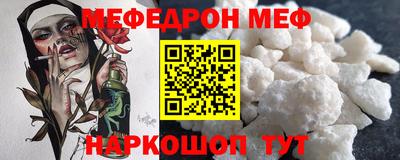 ECSTASY Тара