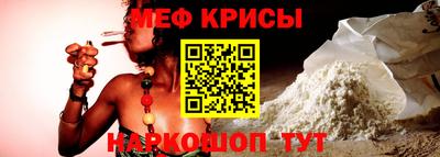 Альфа ПВП Ставрополь